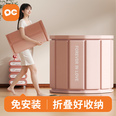 泡澡桶折叠浴缸大人浴桶长效保温家用全身洗澡桶儿童洗澡盆沐浴桶