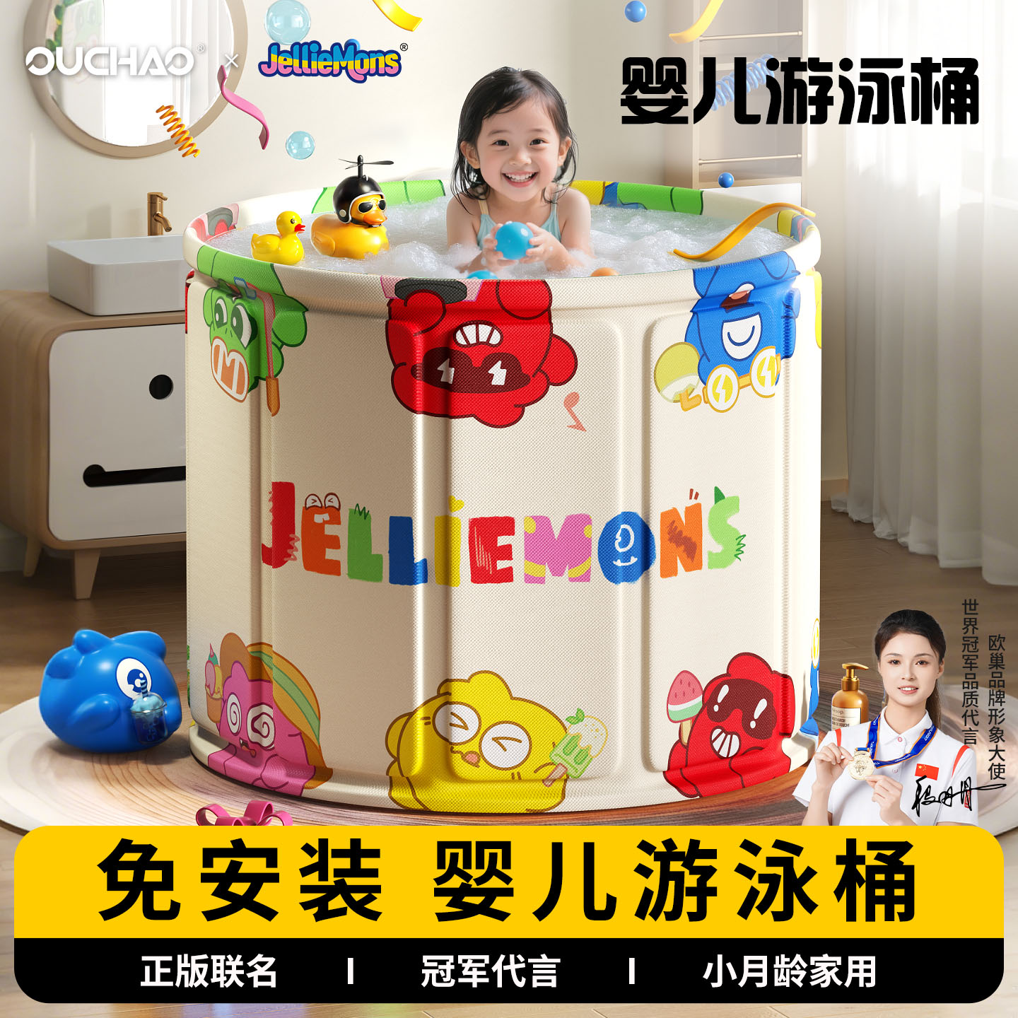 婴儿游泳桶儿童泡澡桶家用新生儿可折叠浴桶宝宝游泳池洗澡盆浴盆