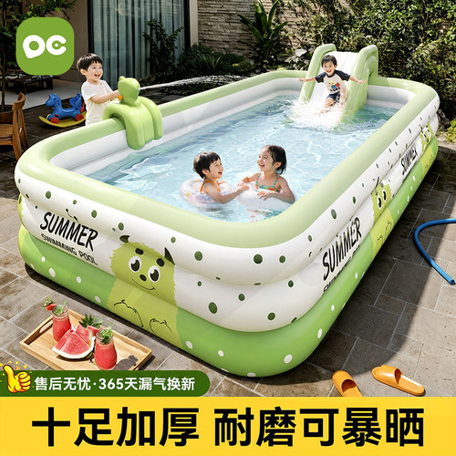 家用大型可折叠充气泳池