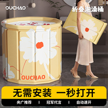 泡澡桶折叠大人家用洗澡桶儿童成人全身沐浴游泳泡浴浴缸浴盆浴桶