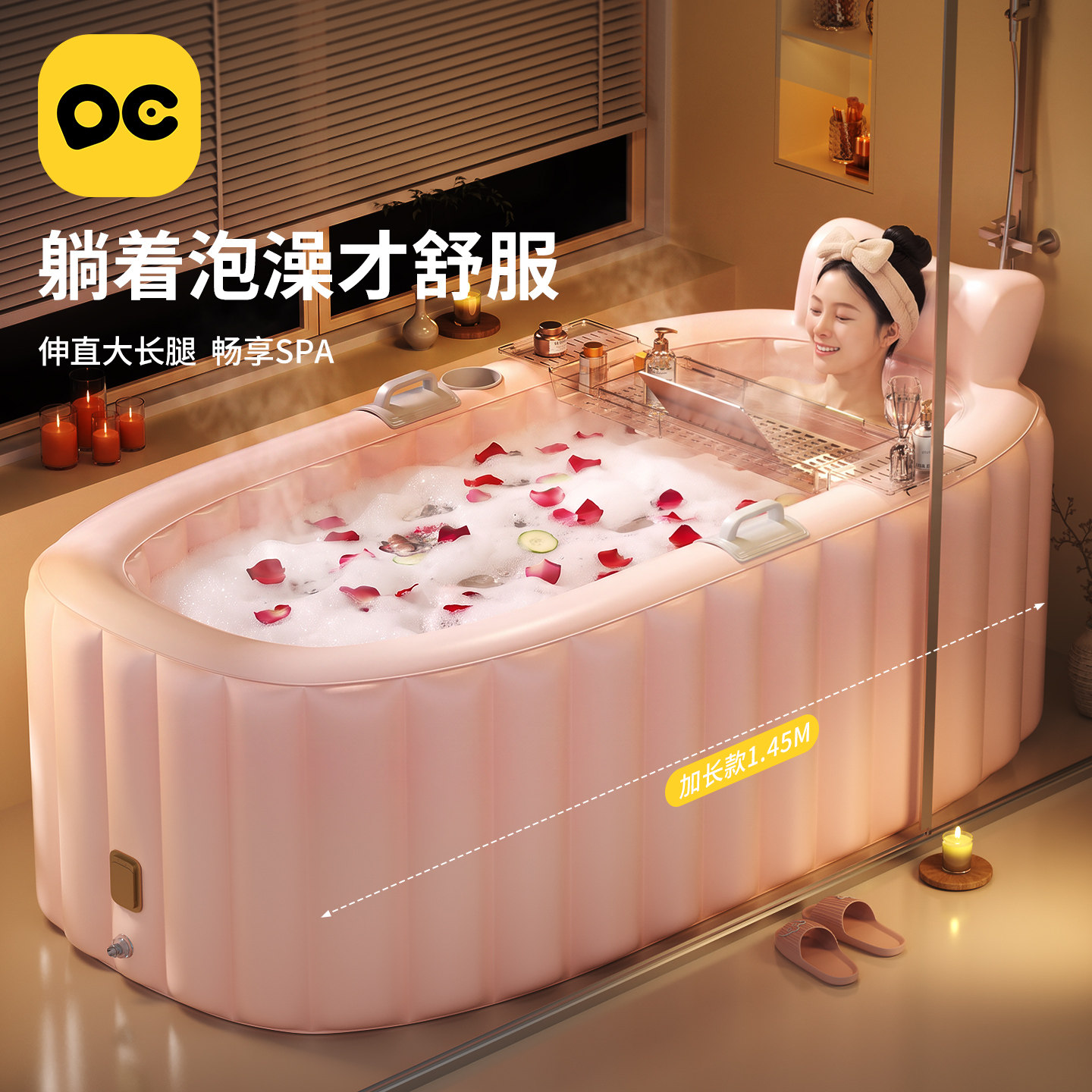 自动充气泡澡桶浴缸泡浴桶大人专用可折叠家用成人2026新款洗澡桶