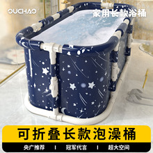 泡澡桶大人可折叠浴桶浴缸洗澡桶儿童家用全身加热沐浴桶成人冬天