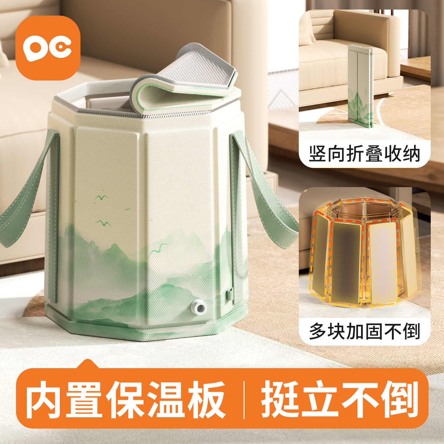 折叠泡脚桶家用保温足浴盆成人过小腿泡脚盆便携养生加厚加高泡脚