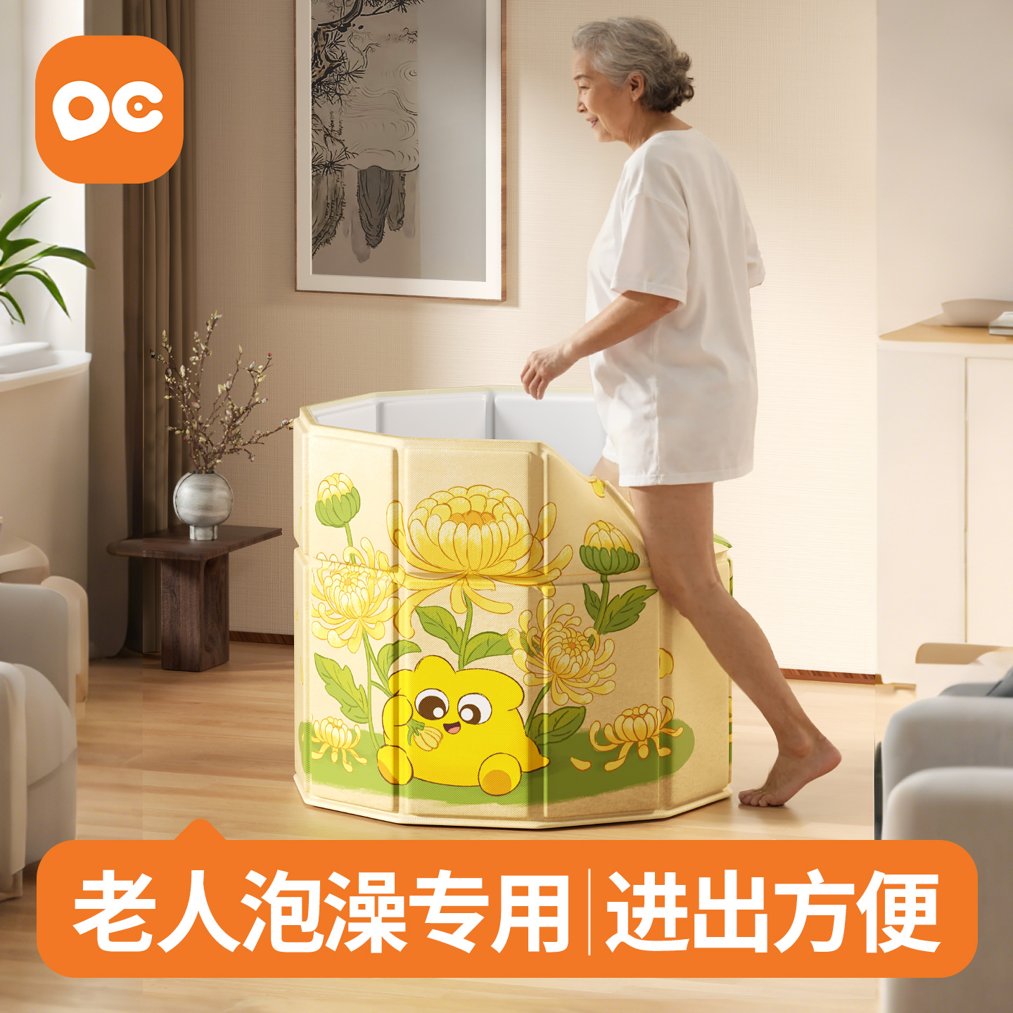 【政府补贴】内折泡澡桶大人家用折叠浴桶全身洗澡桶成人儿童沐浴
