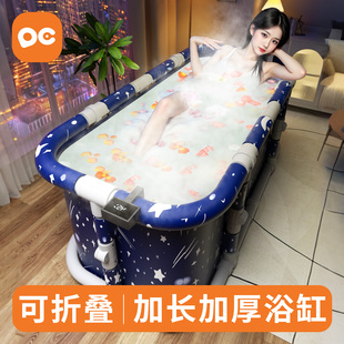 泡澡桶大人折叠家用儿童成人秋冬天洗澡桶沐浴桶浴缸 2025新款
