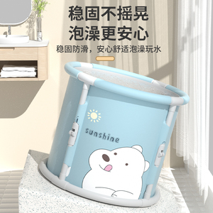 儿童泡澡桶宝宝洗澡桶婴儿游泳桶家用可折叠浴桶新生儿可坐沐浴桶
