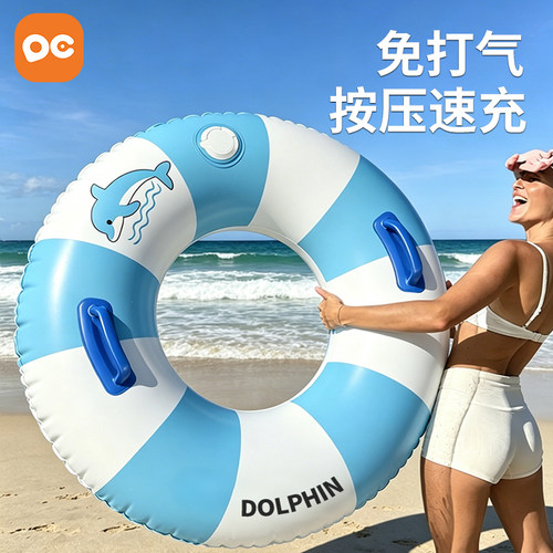 加厚充气游泳圈成人儿童加大男女救生圈夏腋下圈大人便携游泳装备