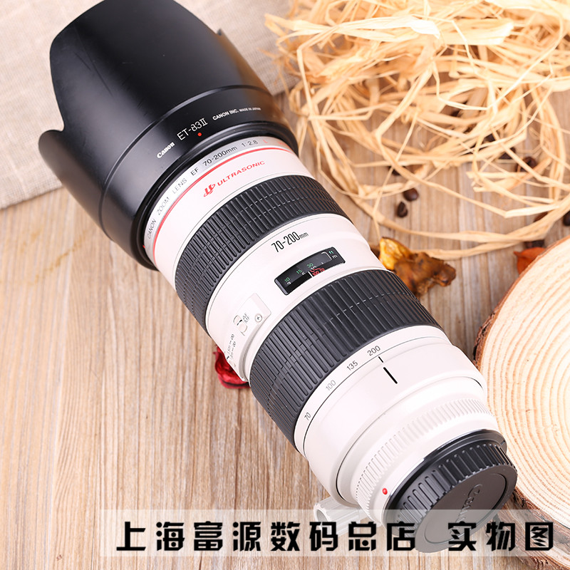 70-200佳能小白长焦单反全幅镜头