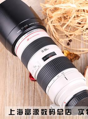 Canon佳能 EF70-200F2.8小白防抖长焦旅游变焦全画幅单反红圈镜头
