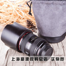 全画幅专业变焦大光圈红圈单反镜头 USM 70mmf2.8L canon佳能EF24