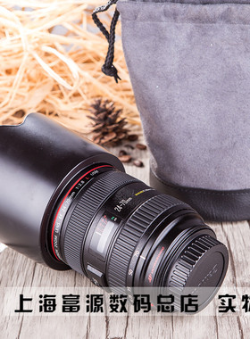 canon佳能EF24-70mmf2.8L USM 全画幅专业变焦大光圈红圈单反镜头