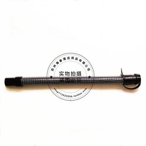 GM110BT85/GM110BTR80洗地机吸水排水管吸污排污管放水管配件管子