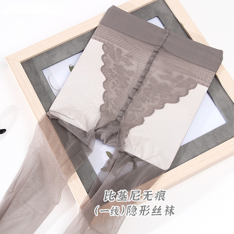 4双天姿比基尼无痕夏季超薄女丝袜隐形6D蝴蝶档全透明肉色连裤袜