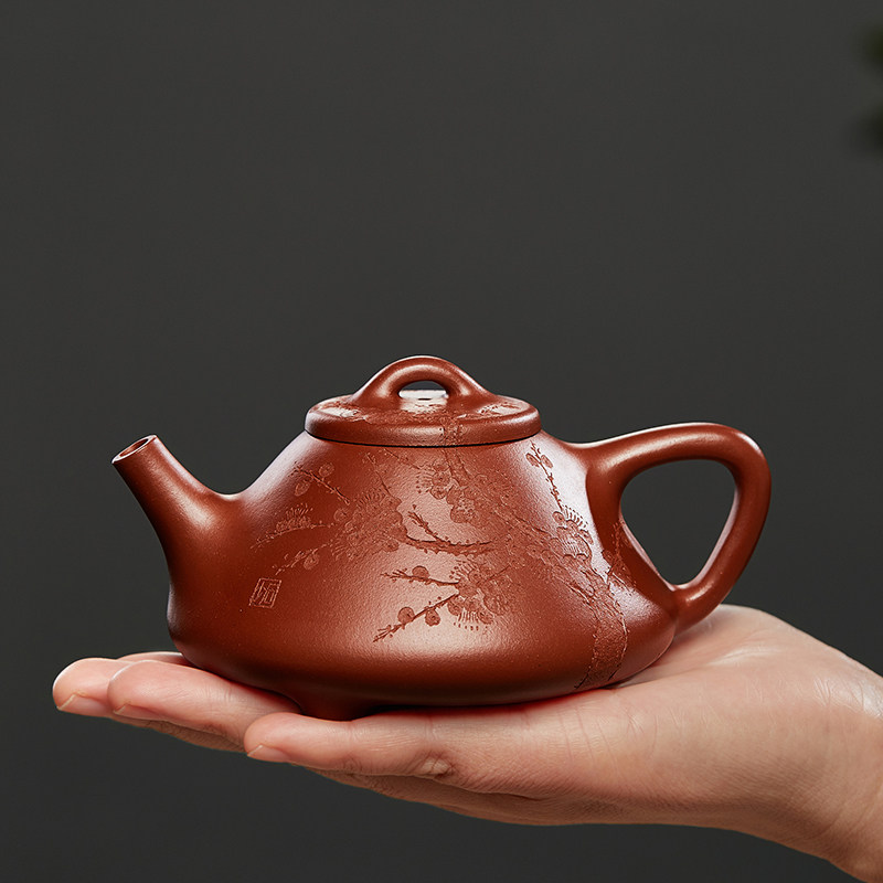 宜兴紫砂壶原矿纯全手工单壶家用小容量功夫茶具泡茶壶子冶石瓢壶