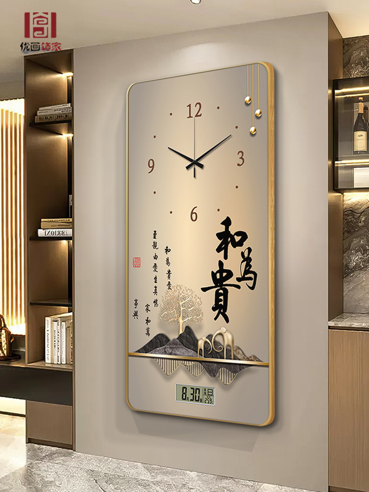 合威贵入口大厅装饰画现代无障碍豪华麋鹿山水画万年历走廊过道钟