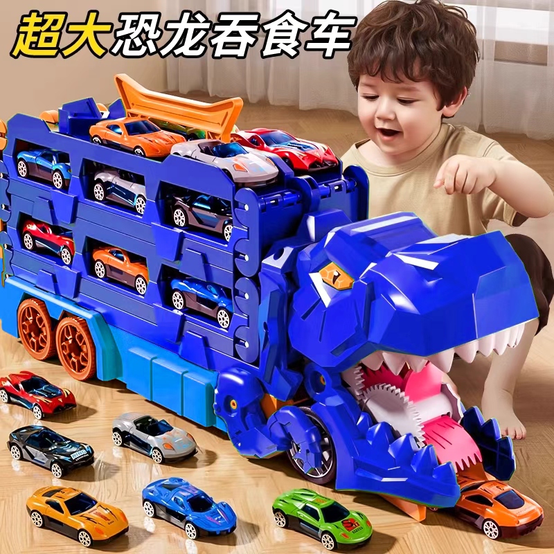恐龙吞食车儿童2025新款玩具车