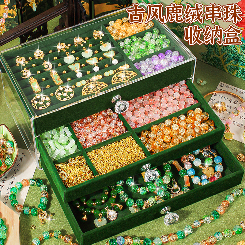 古风儿童手链串珠手串礼盒女孩