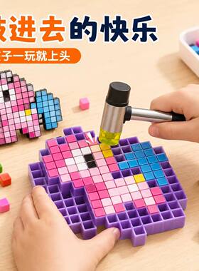 敲豆豆模板方块敲敲玩具儿童玩具