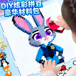 拼豆豆手工diy材料包全套装 融合豆儿童玩具女孩子工具熨斗补充包6