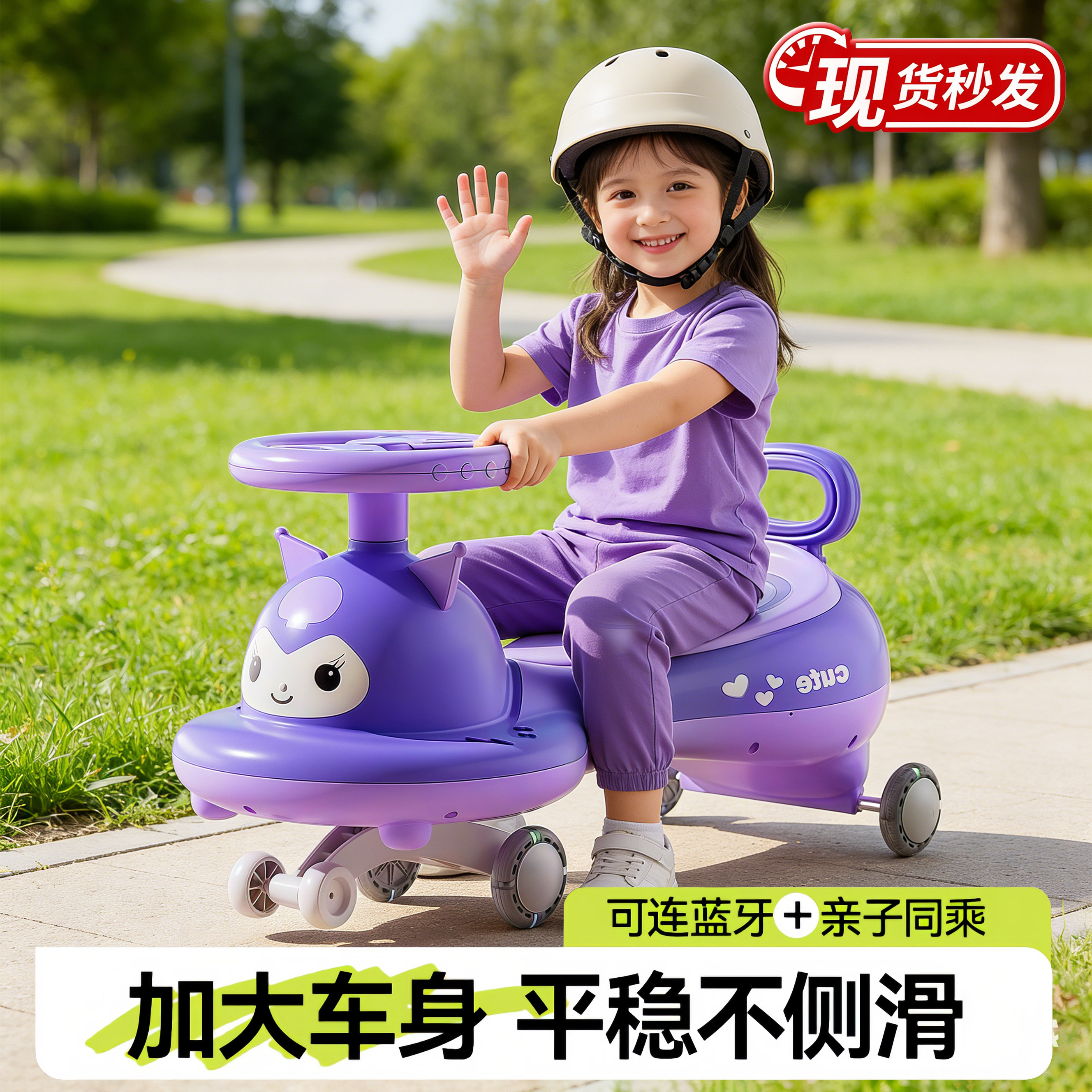 儿童扭扭车溜溜车平衡车1到3岁以上宝宝滑行车2岁入门滑步车玩具5,玩具/童车/益智/积木/模型,踏行车/滑行学步车,淘宝优惠券,粉丝福利购,淘宝优惠卷