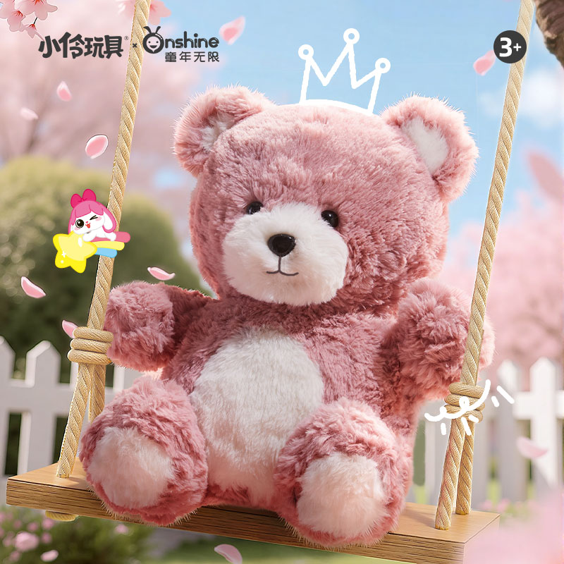 AI智能对话语音玩偶儿童益智玩具