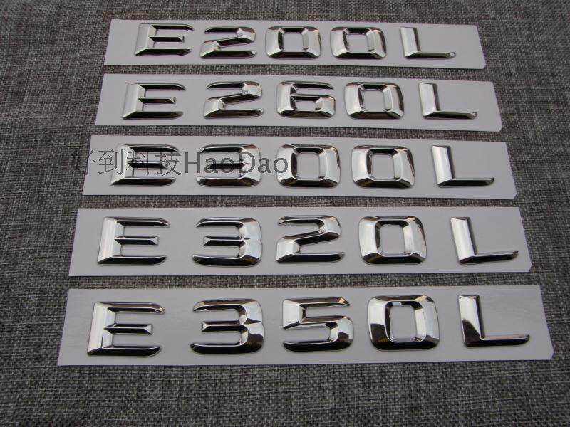 benz奔驰字标车标后尾标志e400l e200l e260l e300l e320l e350l