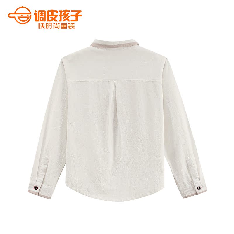 Chemise garcon à manche longue - Ref 2076254 Image 3