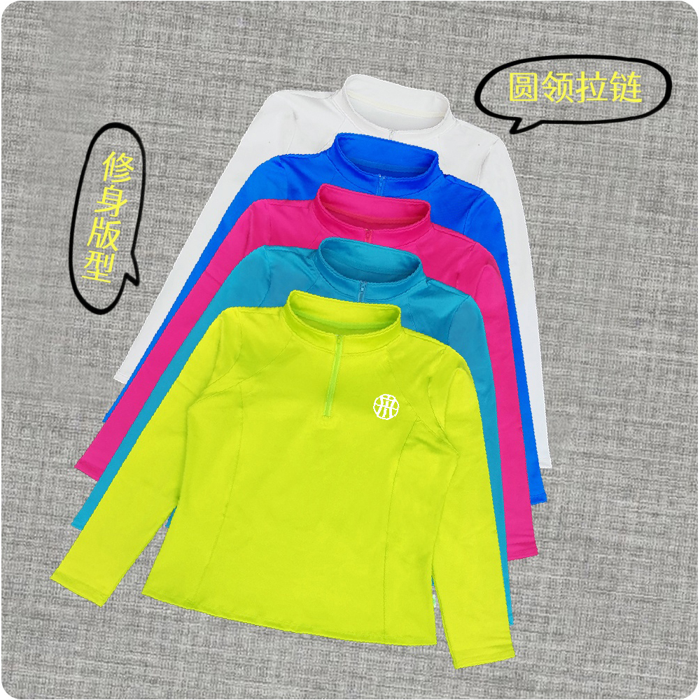 浩舟运动女秋冬新款跑步健身上衣