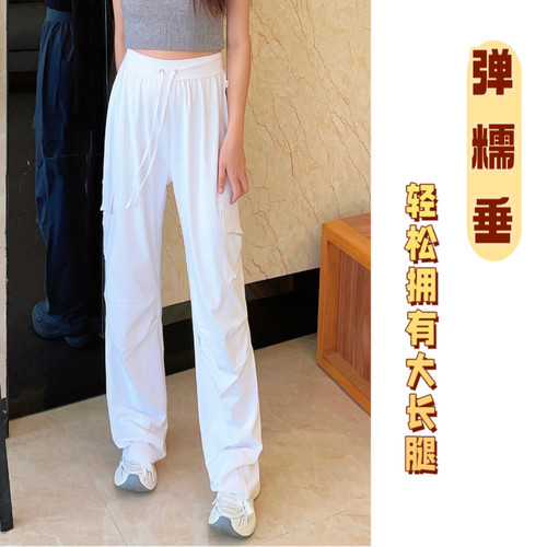 此款裤子尺码偏大 需选小一码 可咨询客服