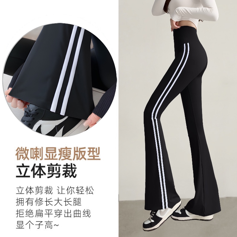 浩舟跳操運動褲高彈透氣吸汗速干