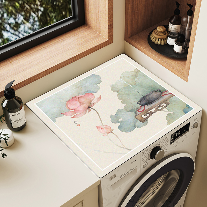 新中式滚筒洗衣机盖垫