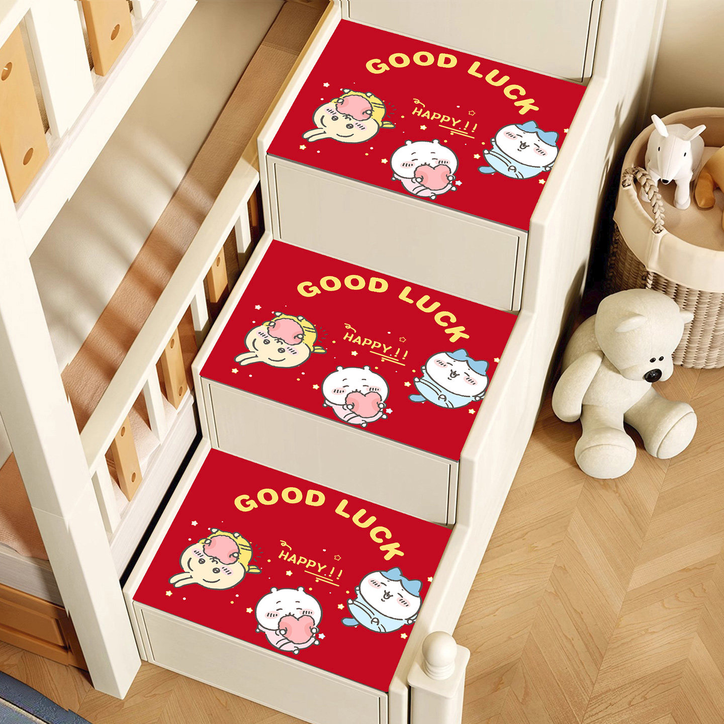 儿童上下床楼梯踏步垫吉伊小八乌萨奇新年红色上下铺梯柜防滑垫子,居家布艺,楼梯垫,淘宝优惠券,粉丝福利购,淘宝优惠卷