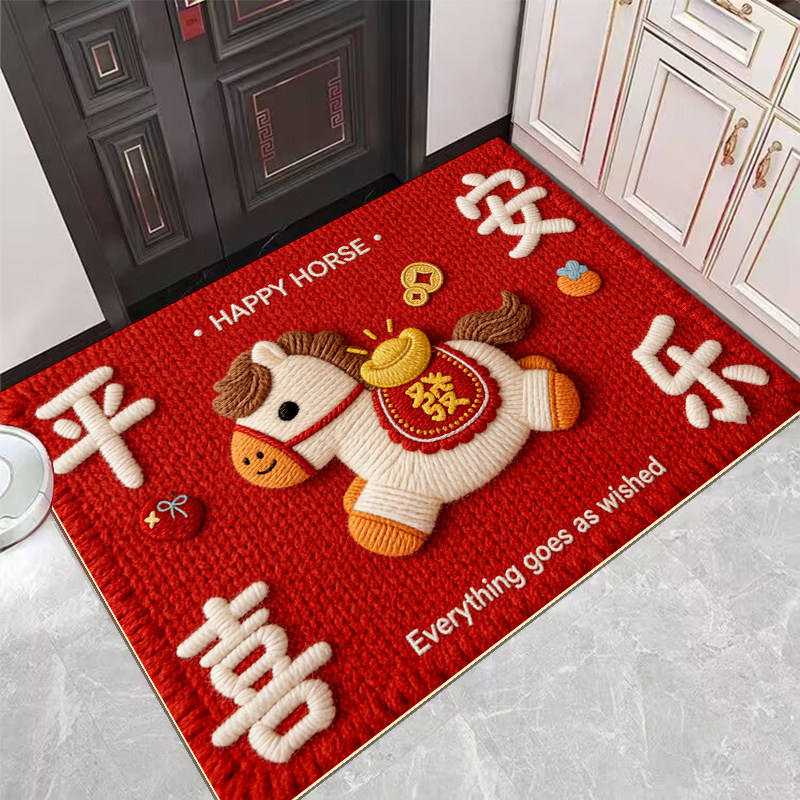 入户门地垫耐脏免洗pvc皮革门口进门脚垫马年红色喜庆仿编织地毯,居家布艺,入户地垫,淘宝优惠券,粉丝福利购,淘宝优惠卷