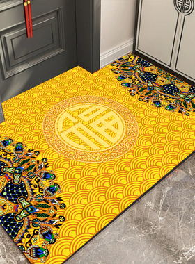 金色地垫入户门福字进门大门口中式脚垫黄色室外免洗可擦地毯定制