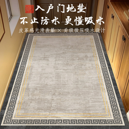 入户PVC门垫耐脏免洗可裁剪