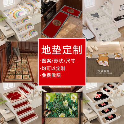 楼梯踏步垫入户门地垫进门门口