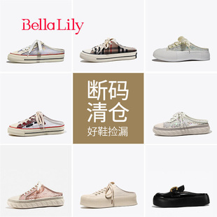 松糕半拖鞋 BellaLily断码 休闲鞋 非质量问题不退换 清仓捡漏 子女