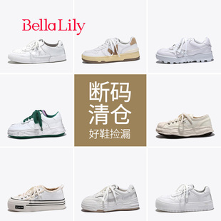 季 BellaLily好鞋 捡漏 非质量问题不退不换 断码 清仓休闲小白鞋