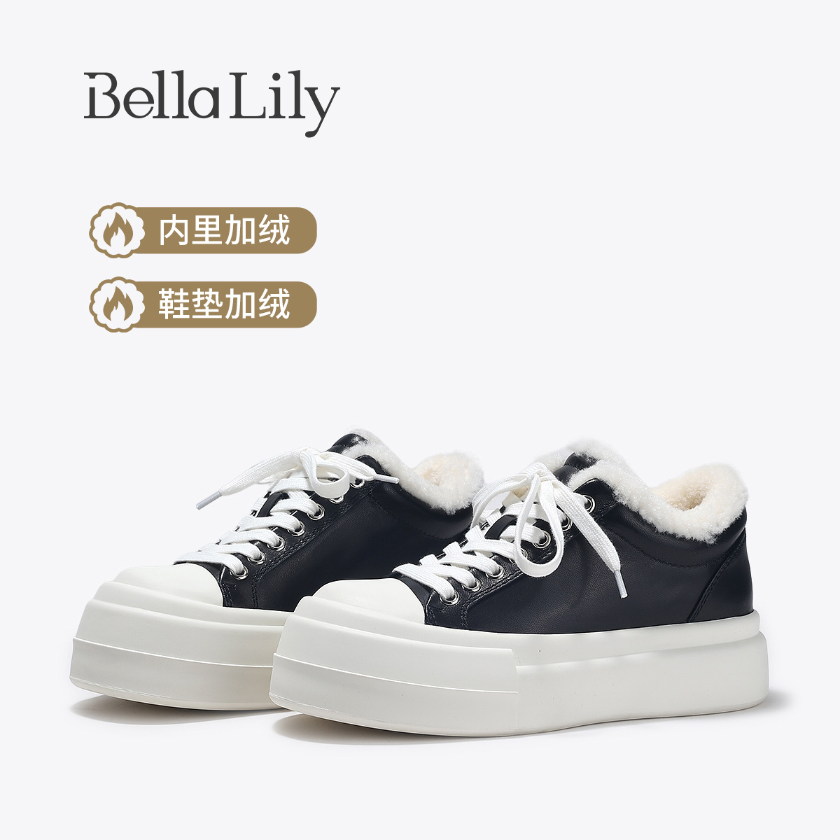 加绒时尚小白鞋