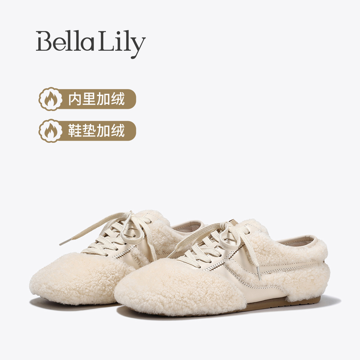 BellaLily2025冬款时加绒舒适毛毛鞋女轻便平底鞋减龄保暖棉鞋子