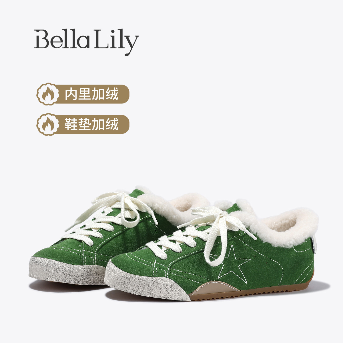 BellaLily2025冬季新款加绒保暖休闲鞋女时尚平底板鞋星星潮鞋子
