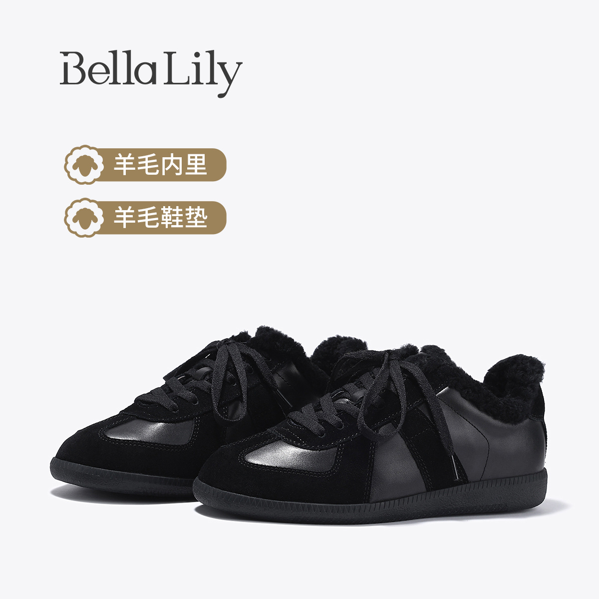 BellaLily2025年冬季新款经典百搭通勤德训鞋加绒加厚牛皮休闲鞋