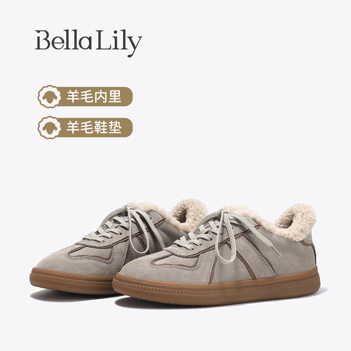BellaLily2025冬款复古加绒羊毛德训鞋女平底板鞋加厚保暖棉鞋子