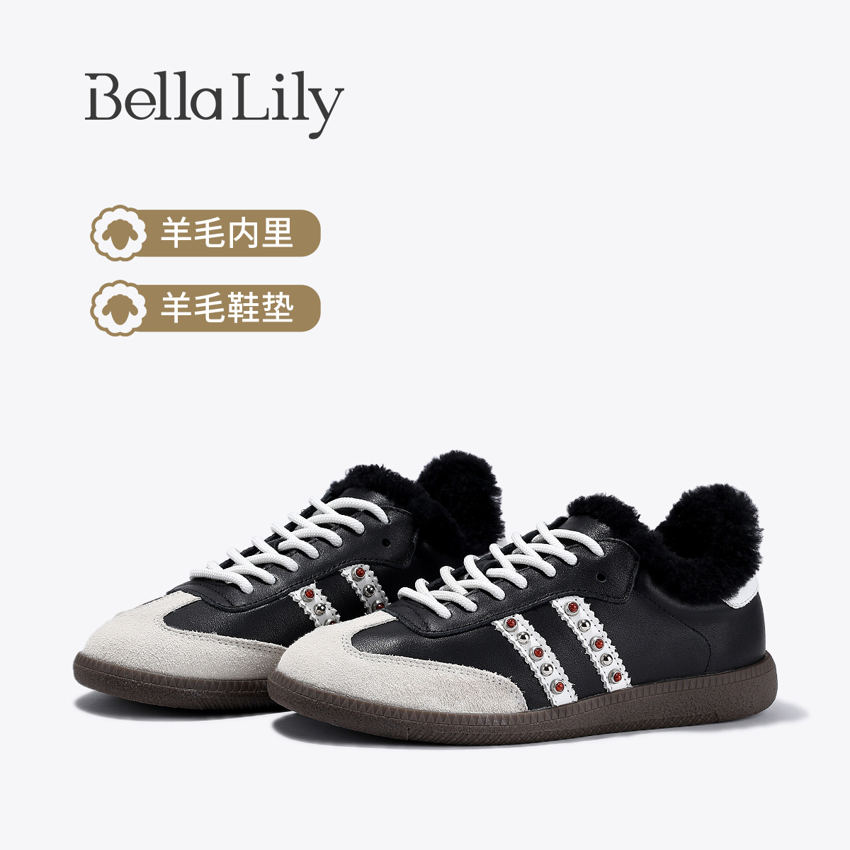 Bella Lily2025冬季新款复古羊毛加绒德训鞋女经典牛皮休闲板鞋潮