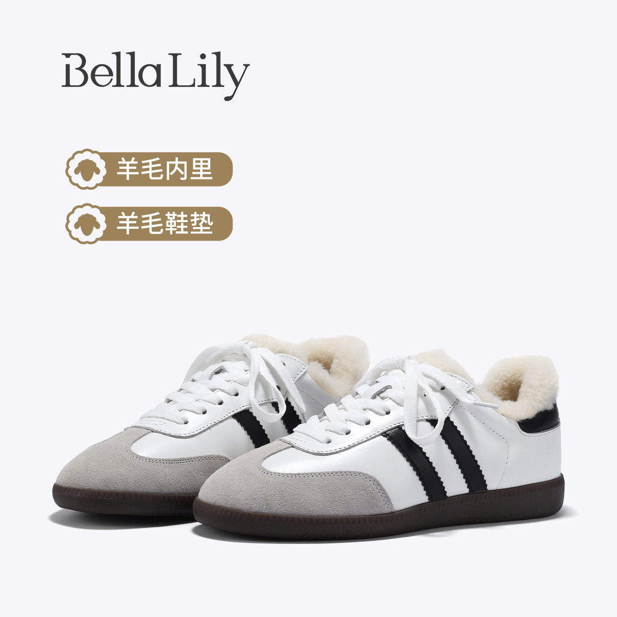 BellaLily2026冬季新款经典百搭小白鞋简约韩系德训鞋女加绒棉鞋
