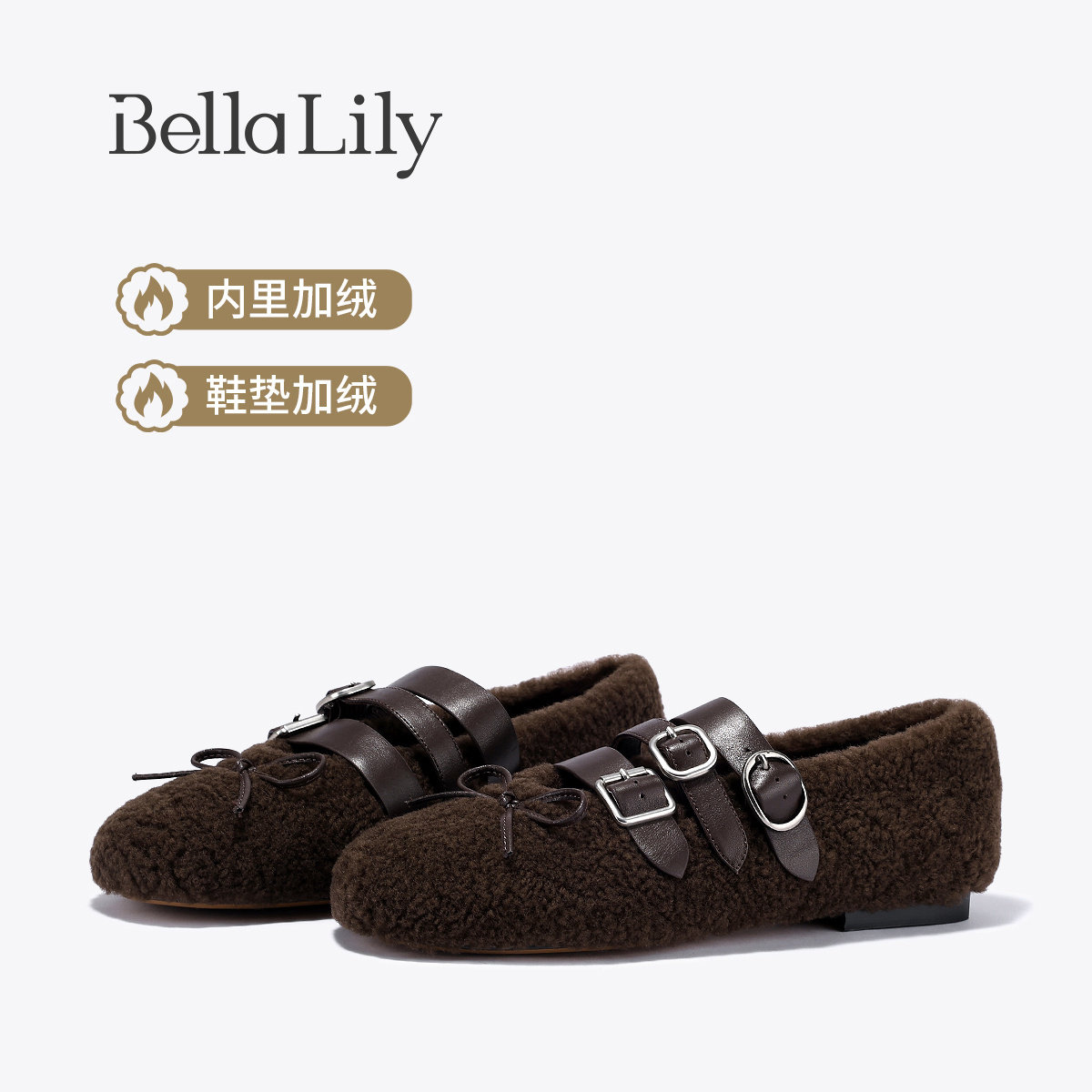 BellaLily2026冬款羊毛玛丽珍鞋女加绒保暖皮带扣毛毛鞋平底单鞋