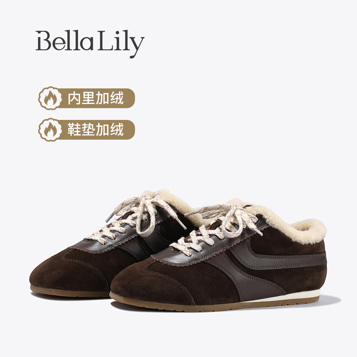 BellaLily2025秋季百搭舒适德训鞋牛皮保暖阿甘鞋运动休闲板鞋潮