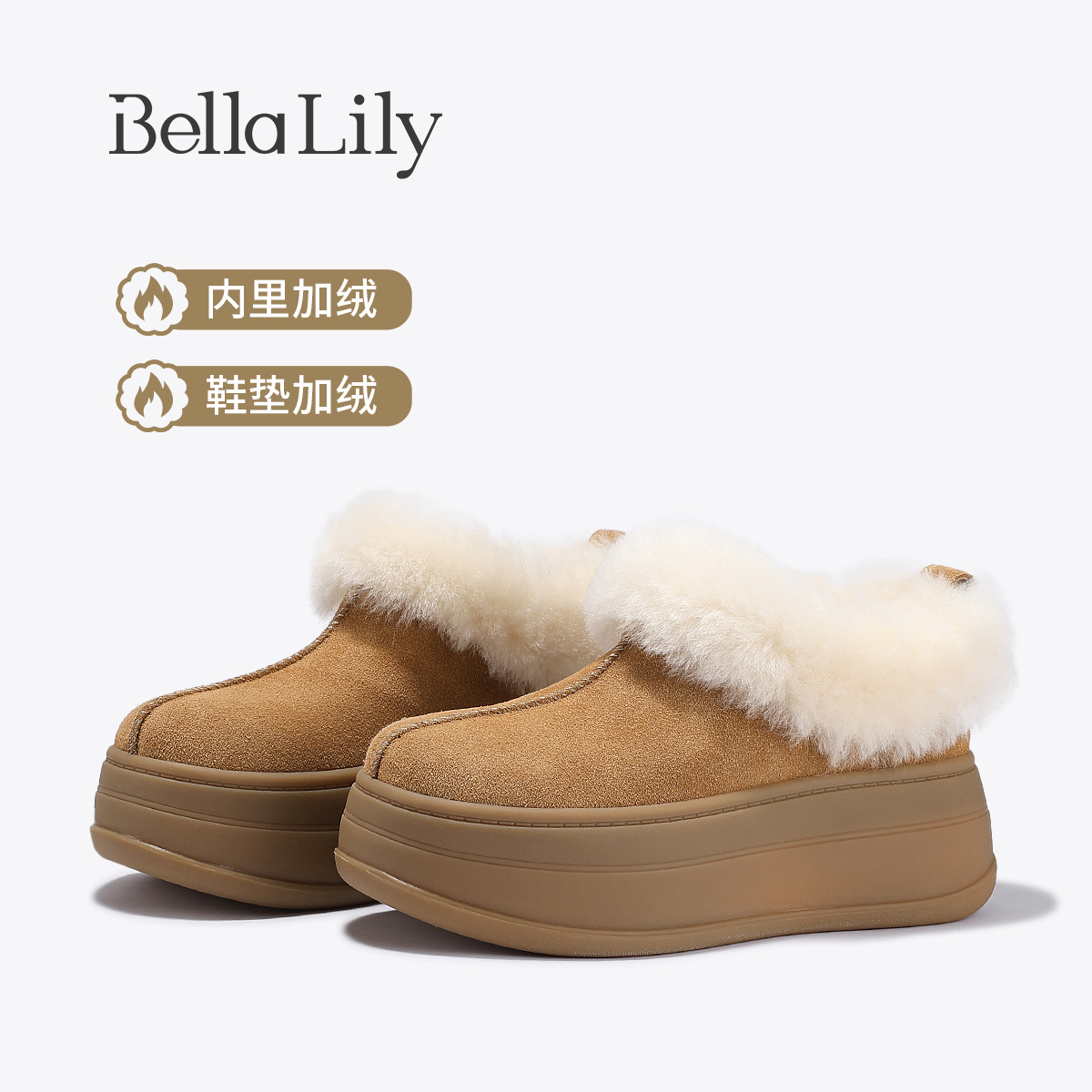 冬季加绒雪地靴