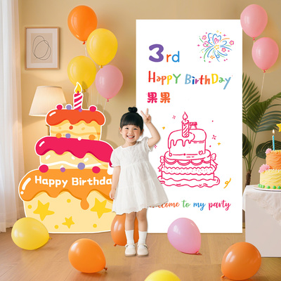 女孩生日蛋糕派对布置装饰