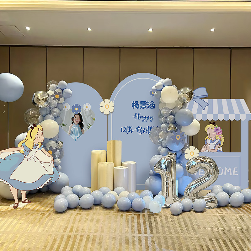爱丽丝主题生日女孩公主周岁派对气球kt板场景布置拍照氛围背景墙